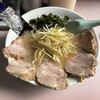 ラーメンかいざん