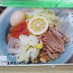 ラーメン 盛太郎 - 