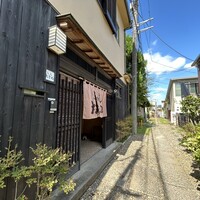 蕎麦おさめ - 