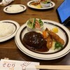 豊後牛ステーキの店 そむり 別府本店