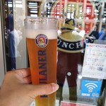 PAULANER IMBISS - 