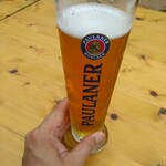 PAULANER IMBISS - 