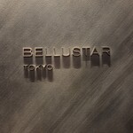 Bar Bellustar - 