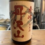 蕎麦割烹 ながの - 