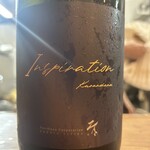 蕎麦割烹 ながの - 