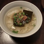 EBISU 燻製 APARTMENT CAVE - 