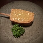 EBISU 燻製 APARTMENT CAVE - 