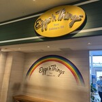 エッグスンシングス - 