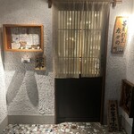 蕎麦割烹 ながの - 