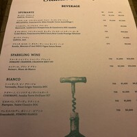 アトモス･イタリアンダイニング - 