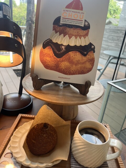 ニューオープン】上質なグルテンフリー・シュークリーム』by