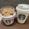スターバックス・コーヒー イオンモール千葉ニュータウン店