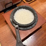 コリアンハウス洪苑 - 