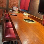 コリアンハウス洪苑 - 