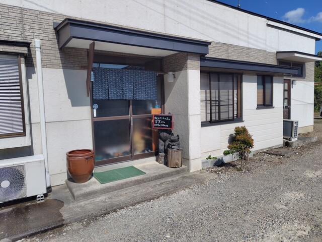 キッチン食堂　城山 - 有備館（日本料理）の写真