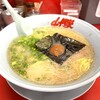山岡家 - 朝ラーメンの中盛り
ノリの上には、梅干し‼️