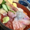 浜焼き･海鮮丼 かもめ丸