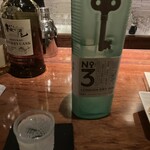 ザ・コモン・ワン・バー・キョウト - Ｎｏ．3