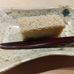 富小路 やま岸 - 