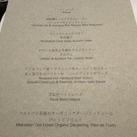 Hills House Dining 33 - 