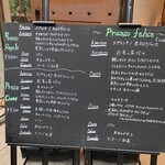 タント タント - 