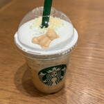 スターバックスコーヒー - 