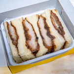 高野商店 - 能登豚ミルフィーユカツサンド