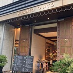 タント タント ザ・ガーデンズ五反田店 - 