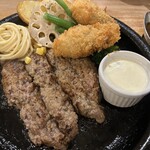 グリル アラベル - 