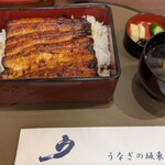 うなぎの坂東 - 