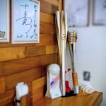 みゃ～く商店 - オリンピックのトーチなども。