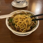 China Restaurant SHUDU - 