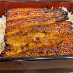 うなぎの坂東 - 