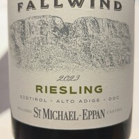 インフィニート ヒロ - 