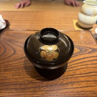 好日 - 