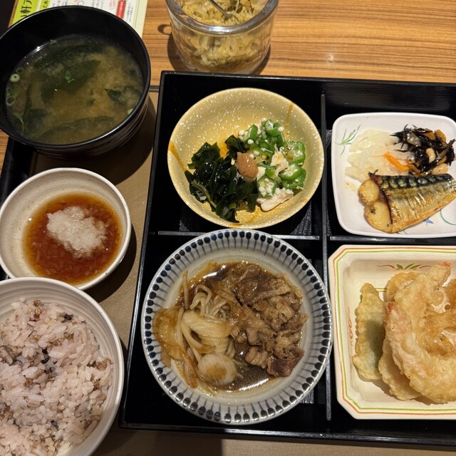 Yayoi Ken Kosaka Ten