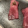 焼肉矢澤 京都 - 