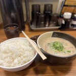 老虎苑 - いただきます♪