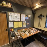 老虎苑 - おかずエリア