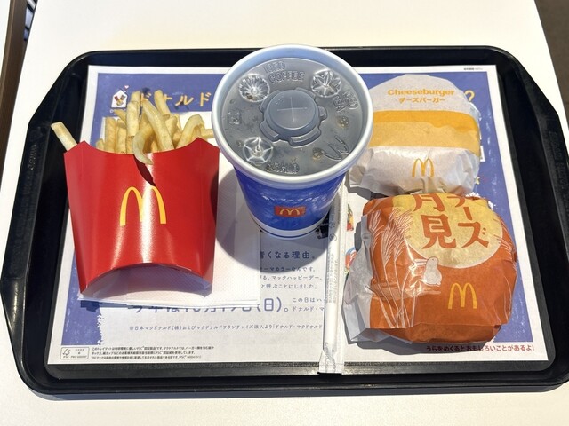 マクドナルド 釧路貝塚通り店 - 武佐（ハンバーガー）の写真