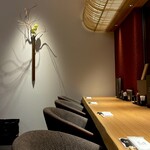 うなぎ四代目菊川 - 