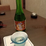 瀬戸内味覚処 芸州 本店 - 芸州冷酒