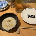 酒呑倶楽部  アタル - 