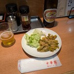 中華園 - 