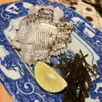 酒呑倶楽部  アタル - 