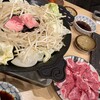 川越ジンギスカン・生ラム ラムイチ