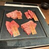和牛焼肉やくにく 徹