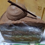 ジェノワーズ 烏山店 - 