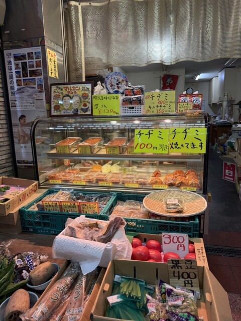 八百勝商店 - 岩沼（その他）の写真