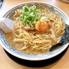 丸源ラーメン 小平店